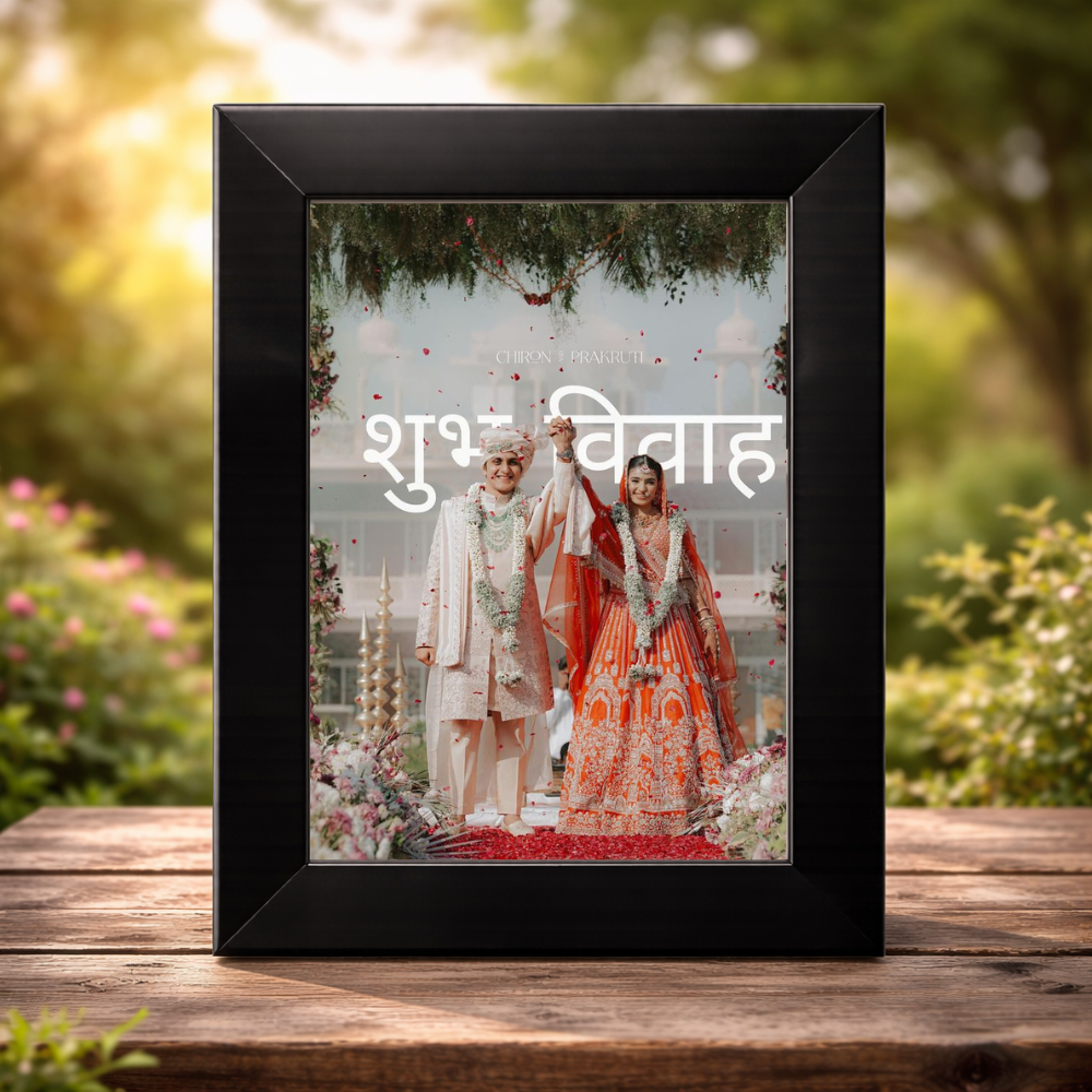 TapSticky Smart Photo Frame - Wedding
