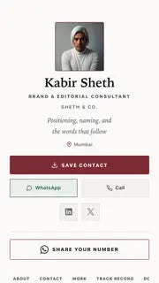 Atelier theme, a sample TapSticky page