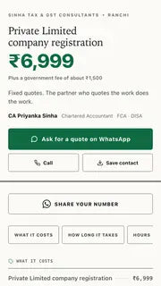 Ledger theme, a sample TapSticky page